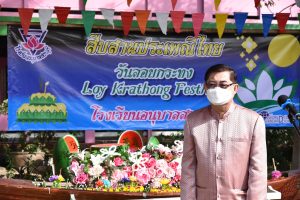 315248438_567971911799346_2085784952340756417_n