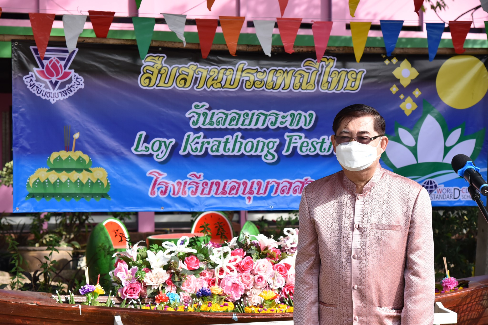 315248438_567971911799346_2085784952340756417_n