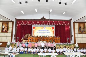 315441003_652537116493996_2605197423904769052_n