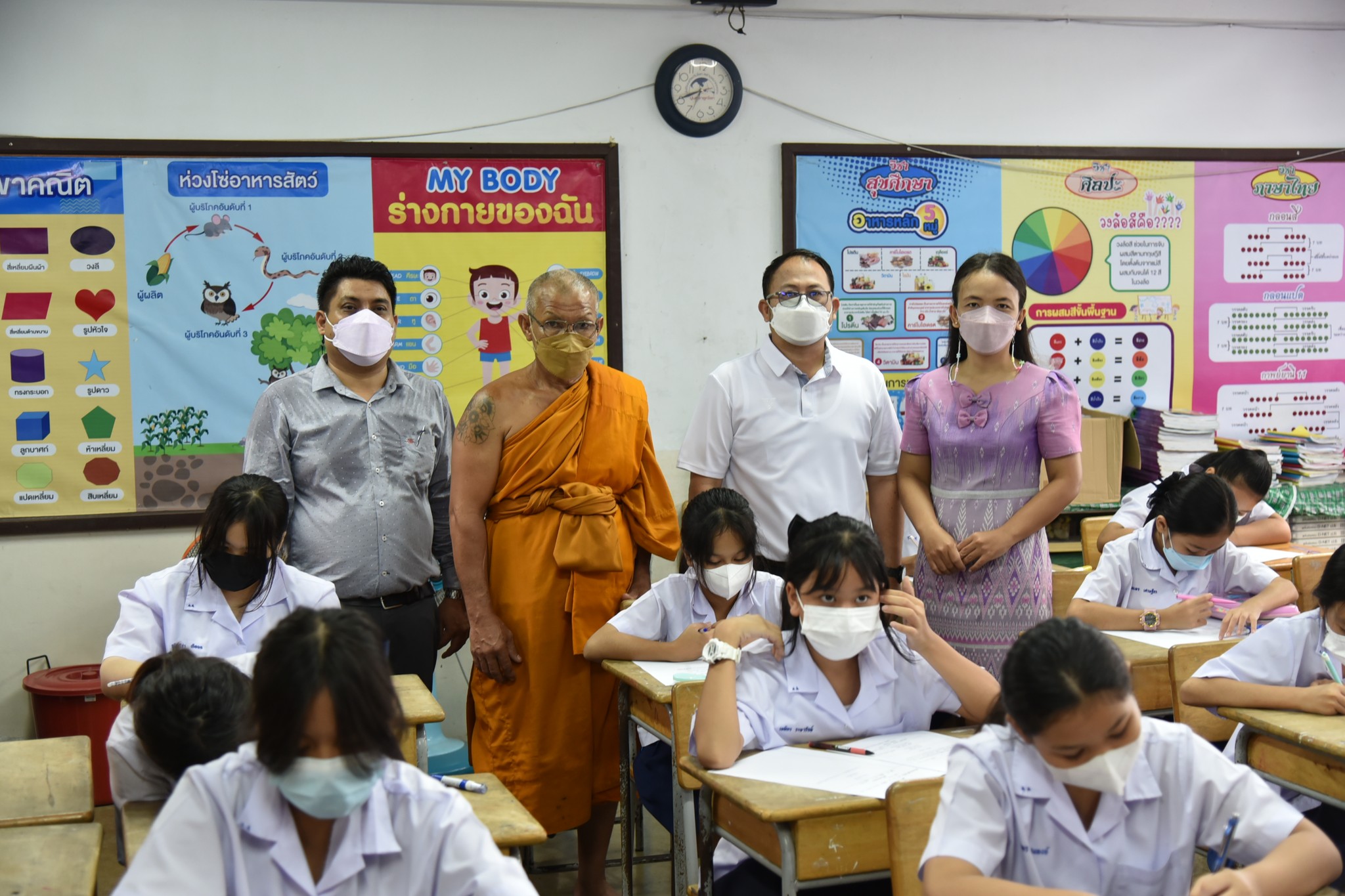 315636785_652538473160527_8480737935725591070_n