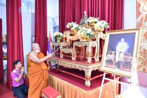 315747065_652536383160736_7782082878544089206_n