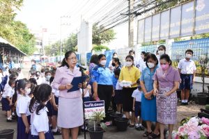 316039362_656196452794729_8389513449501986466_n