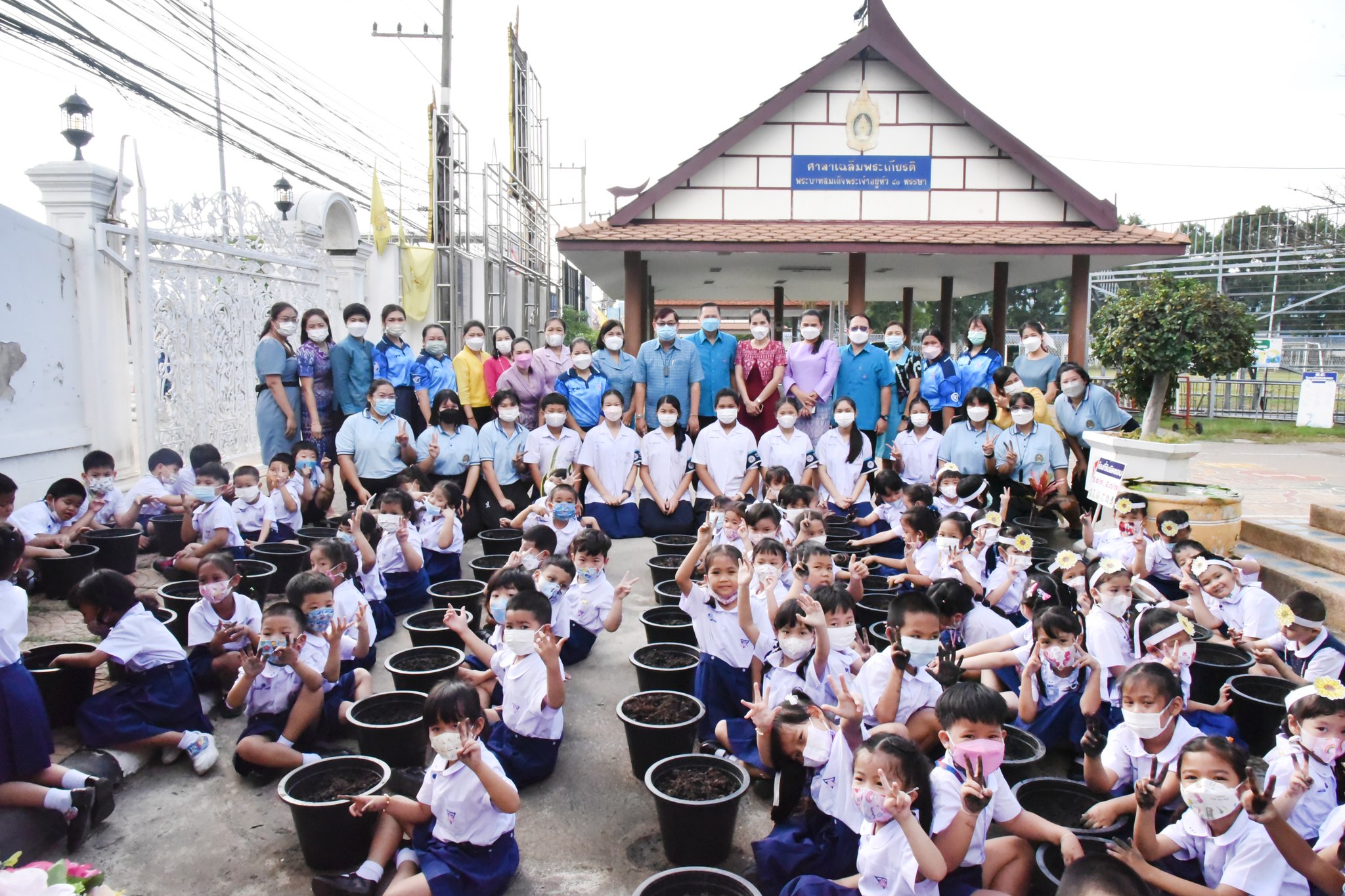 316089427_656198872794487_6735310606533068458_n