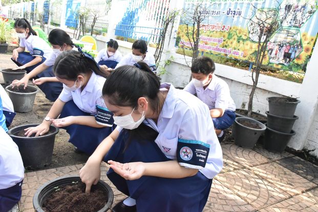 316097452_656198116127896_6396883459677561631_n