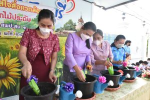 316127297_656199082794466_8432032012999711970_n