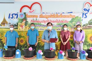 316131238_656197582794616_7241147900892244664_n