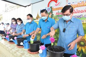 316204423_656199062794468_6974284206384567431_n