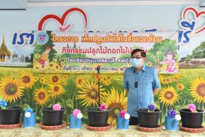 316210545_656196672794707_7616493976707503611_n