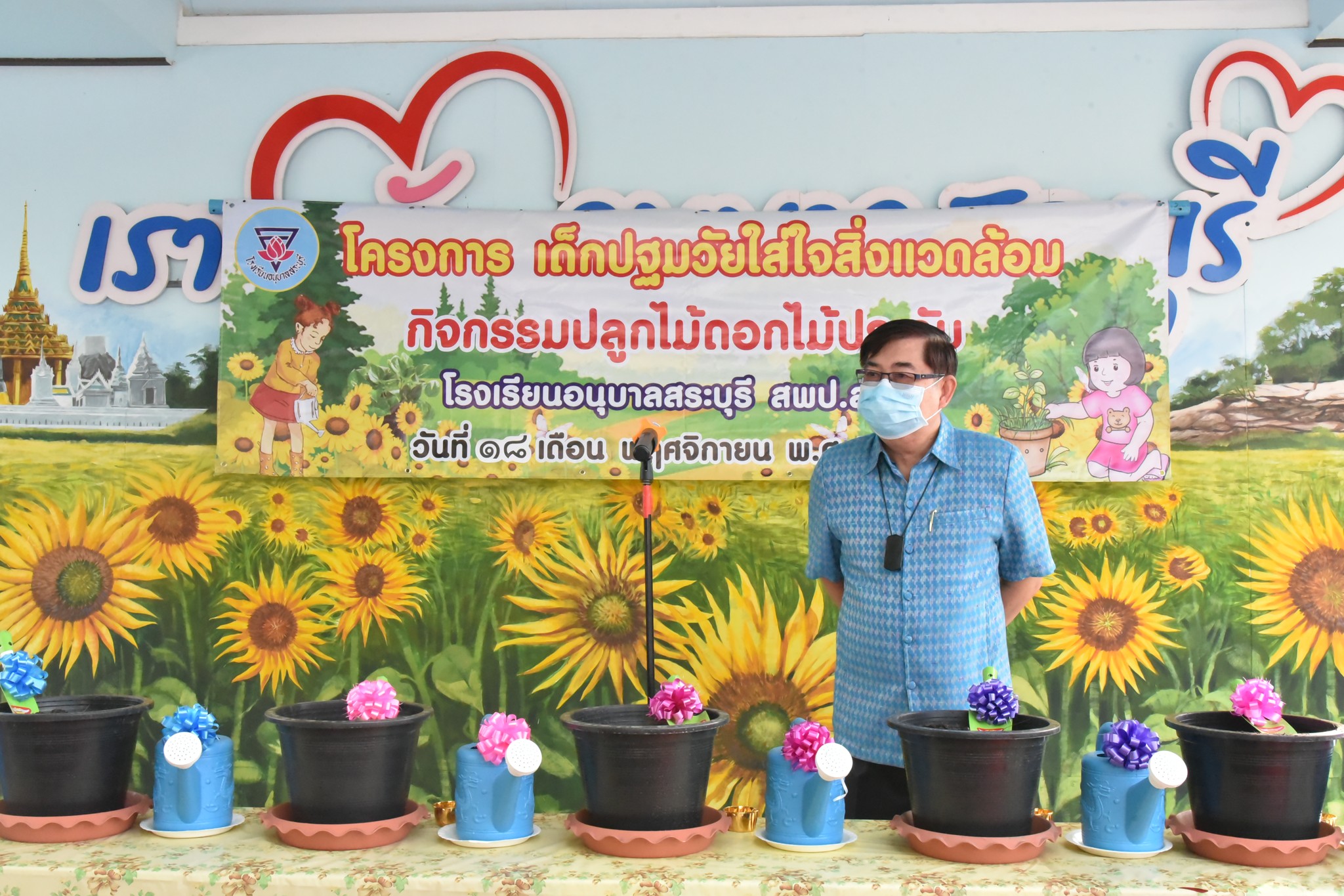 316210545_656196672794707_7616493976707503611_n