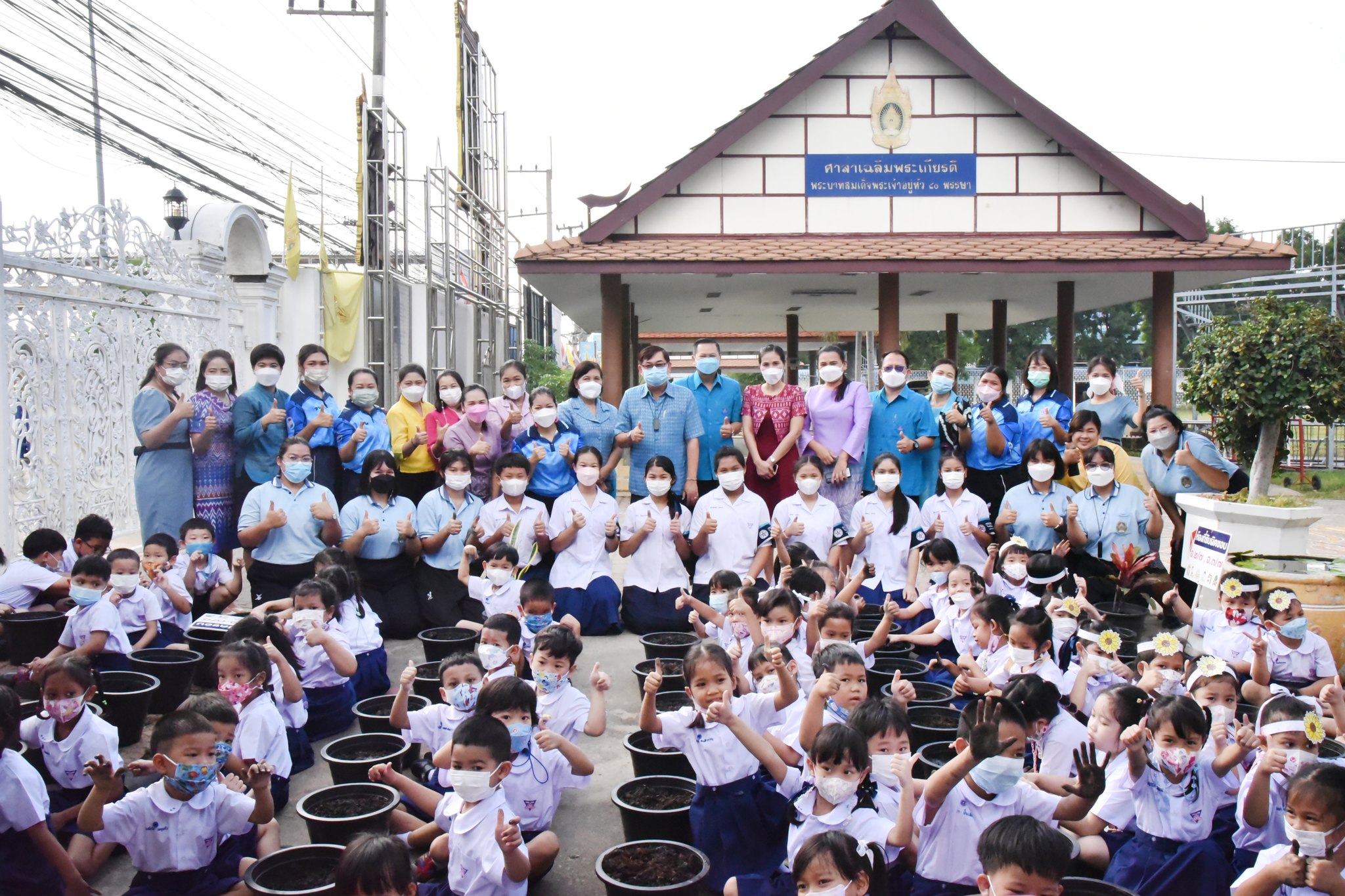 316275778_656198962794478_2628030084584784763_n