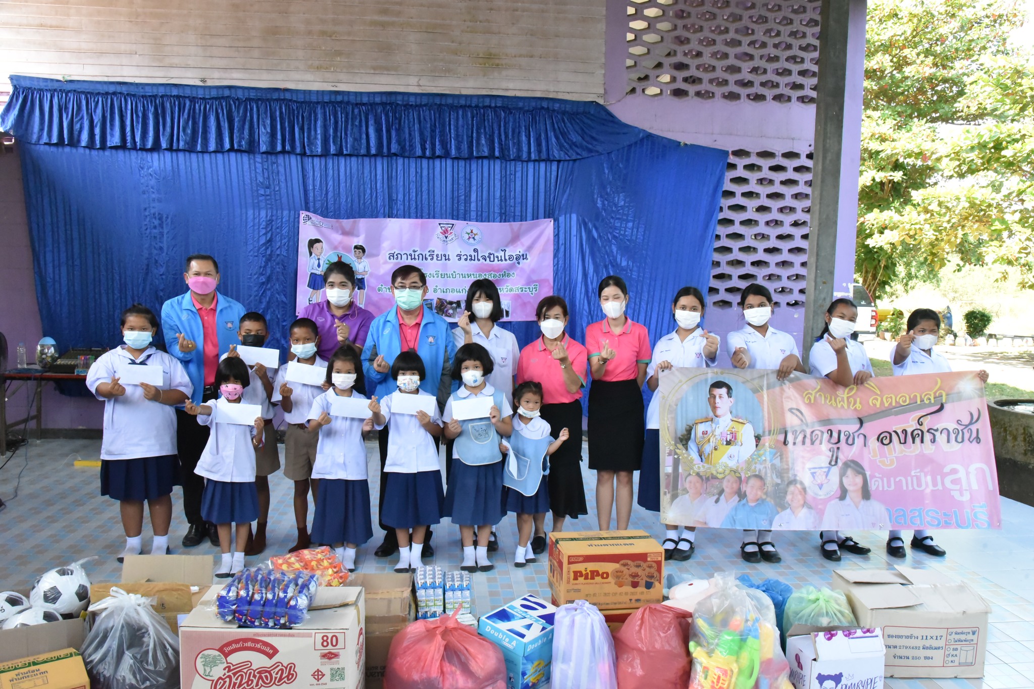 316530012_659281505819557_8567238554852432022_n