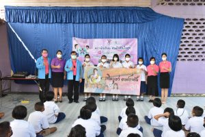 316543994_659276425820065_2373468162525469452_n