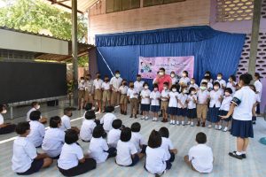 316556941_659275622486812_7628907570429535460_n