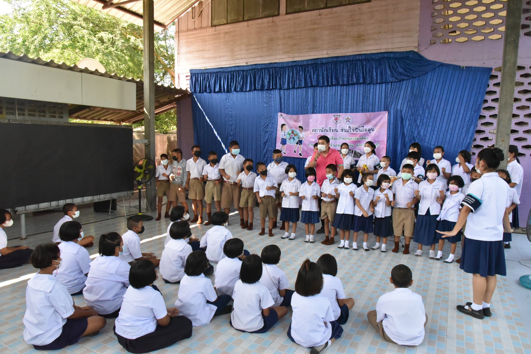 316556941_659275622486812_7628907570429535460_n