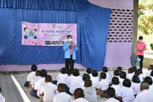 316680469_659275585820149_4391012374117044671_n