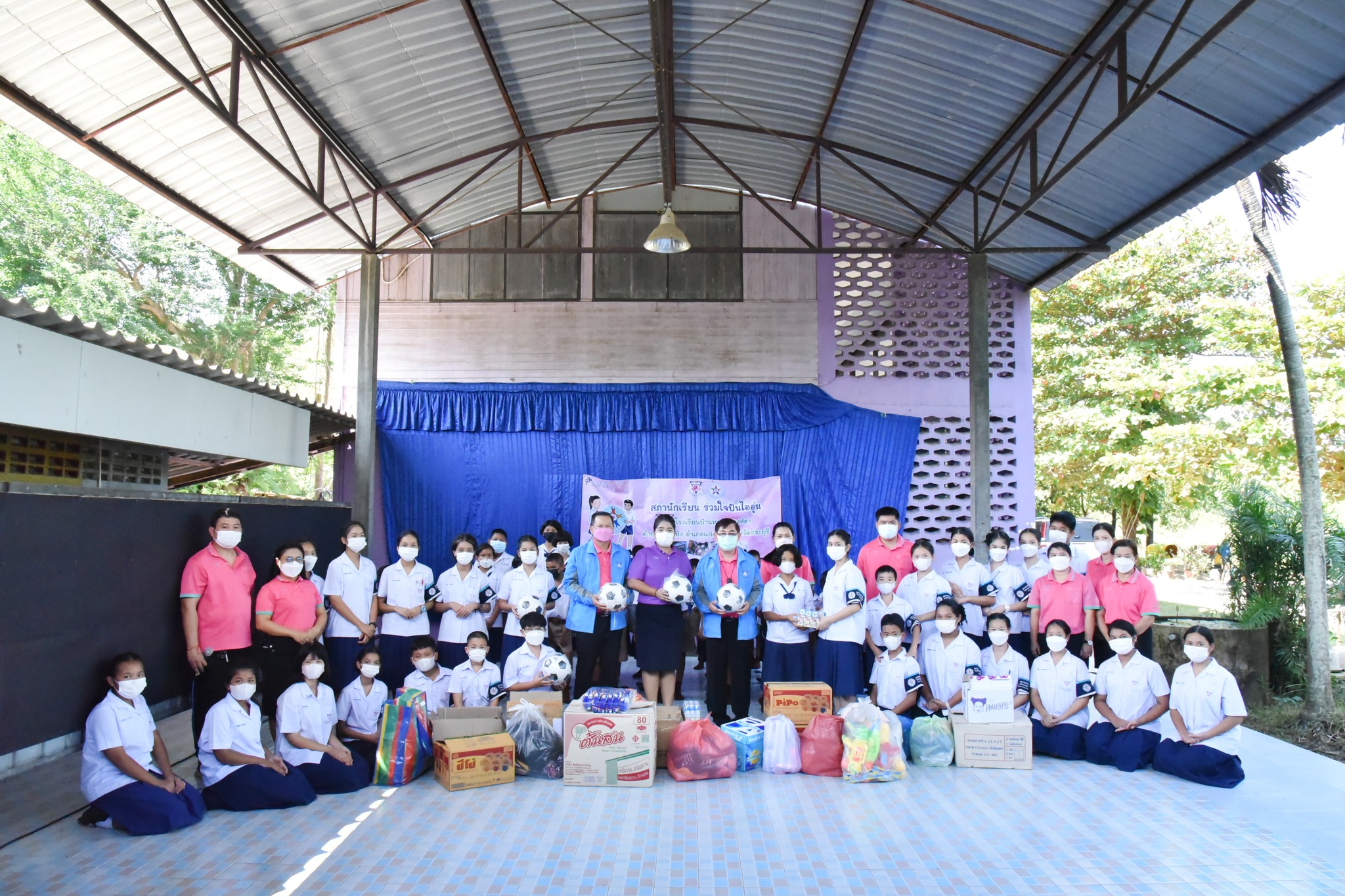 316681202_659277872486587_1758458409525520690_n