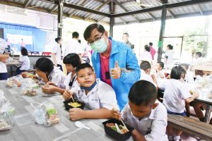 316683328_659278479153193_2938375313348220580_n