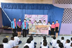 316683540_659276435820064_4348923186750671763_n