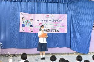 316806292_659274779153563_4511437570230054891_n