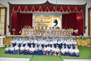 316936067_660953465652361_8942681775622685306_n