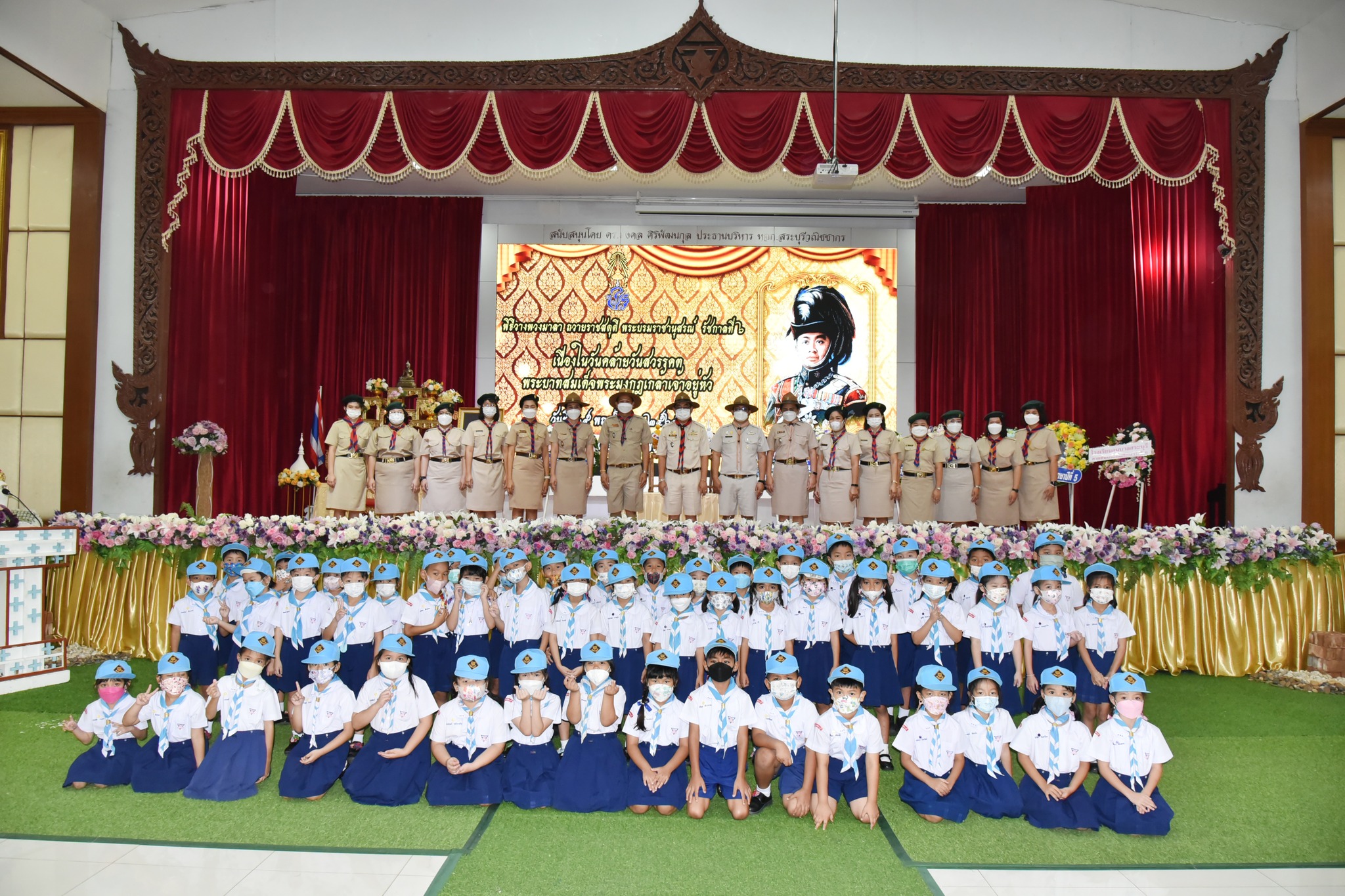 316936067_660953465652361_8942681775622685306_n