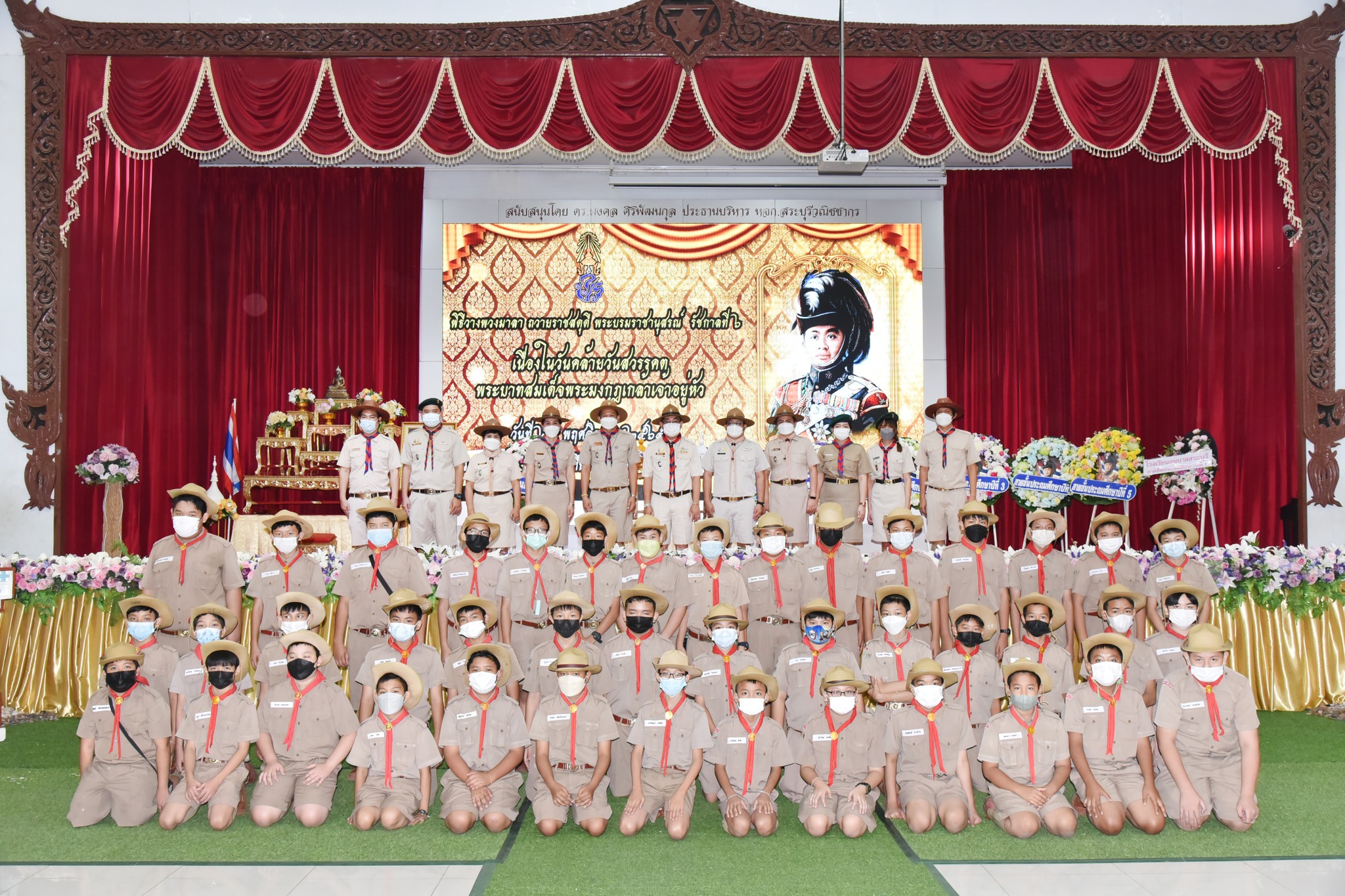 316949049_660954858985555_7299872901465440885_n