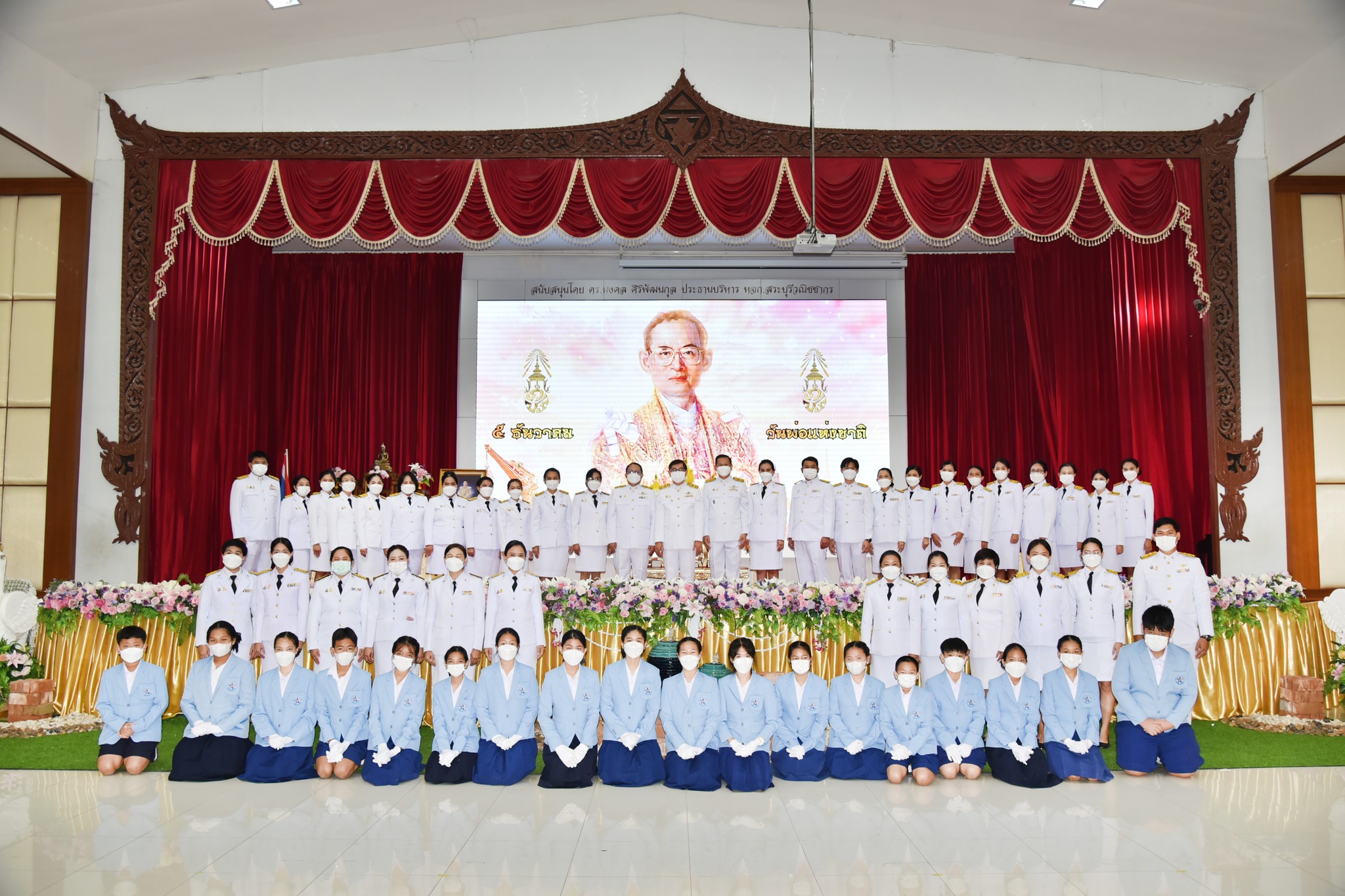 317681527_667150165032691_4230943180638897710_n