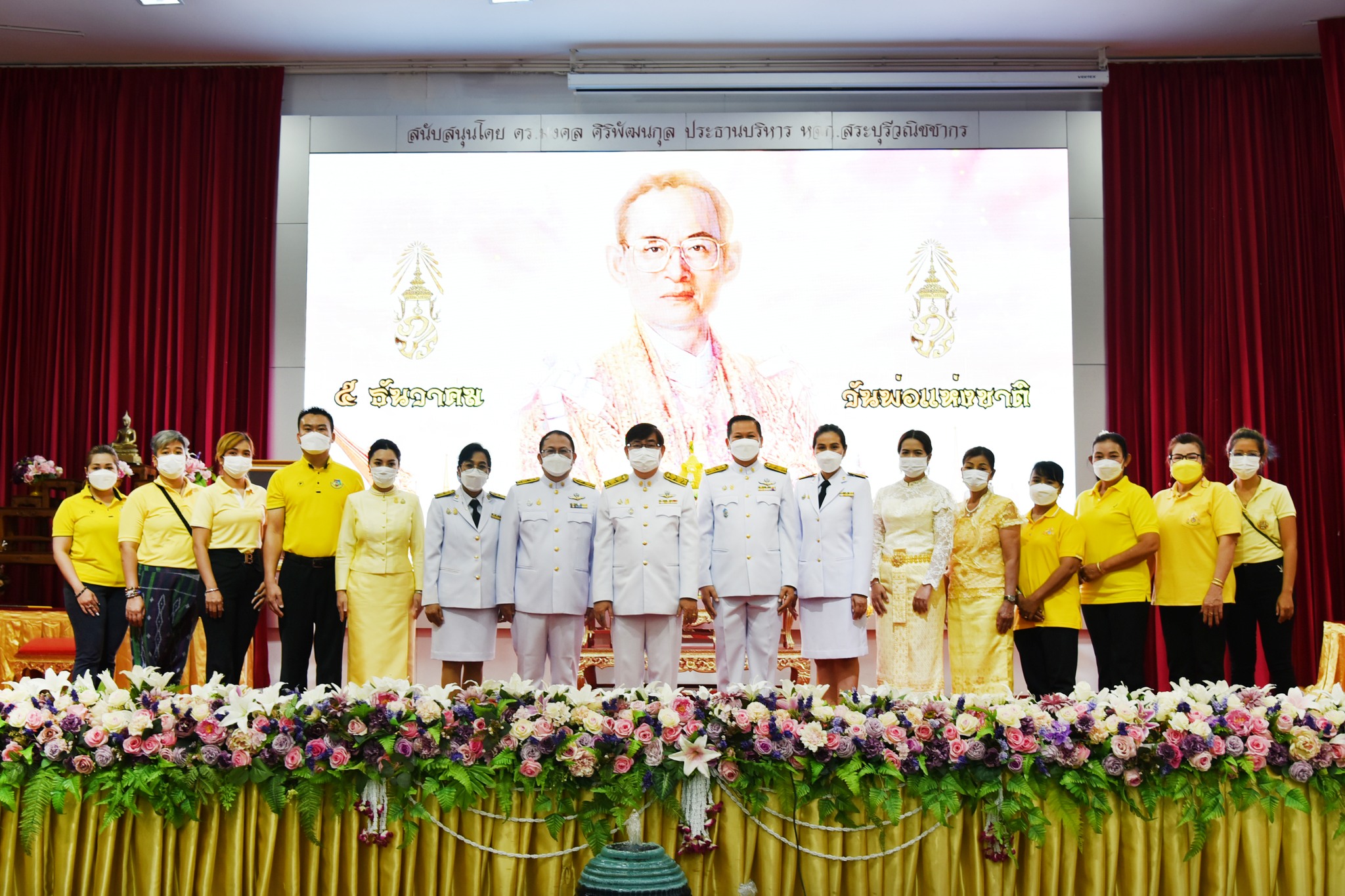 317844408_667148395032868_6551429574057853199_n