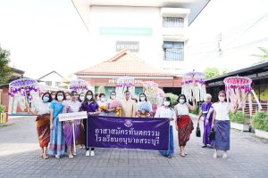 319040393_673684401045934_2861173759334252292_n