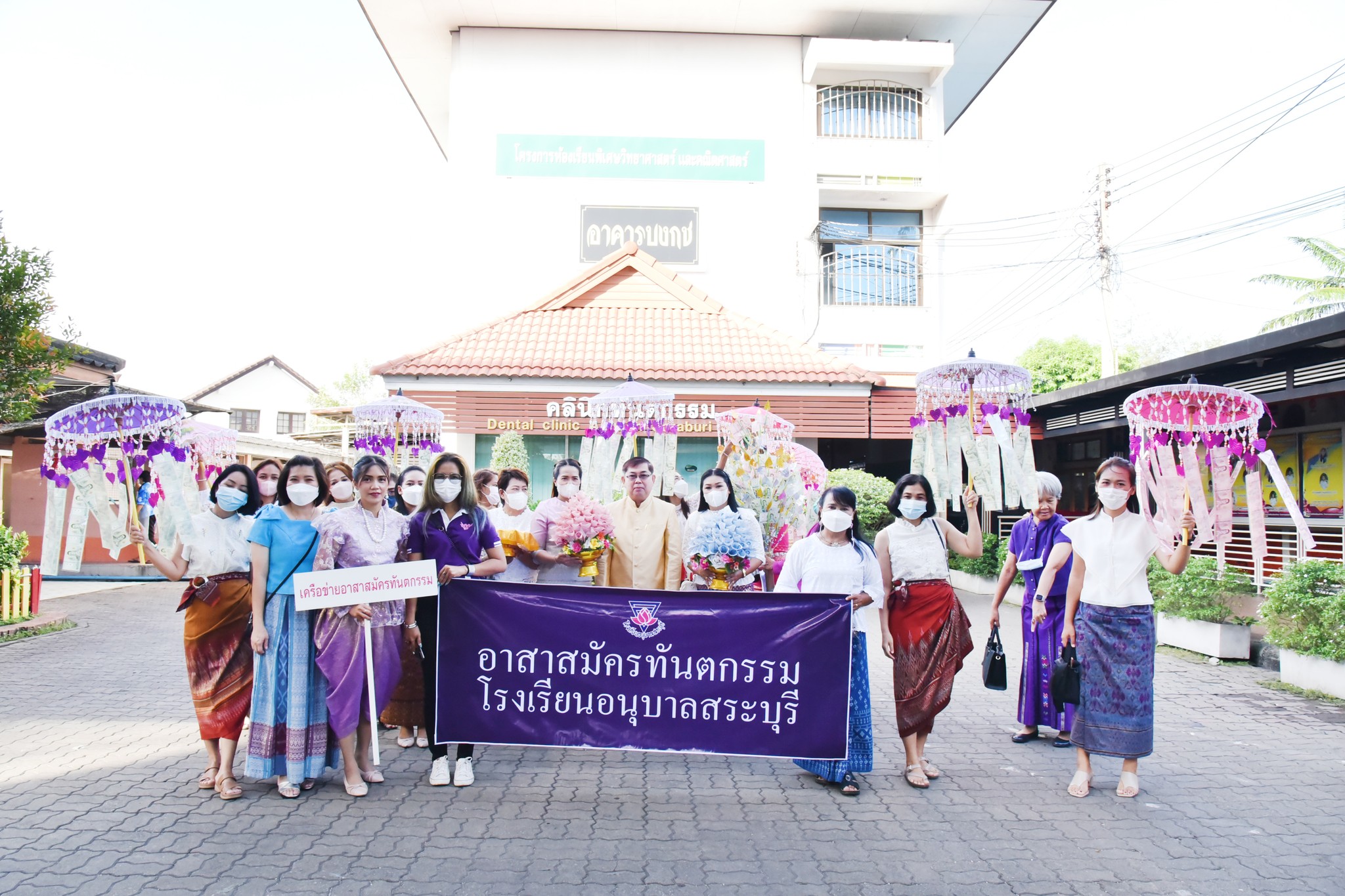 319040393_673684401045934_2861173759334252292_n