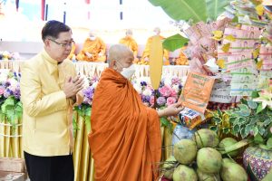 319041222_673694784378229_25336980005912673_n