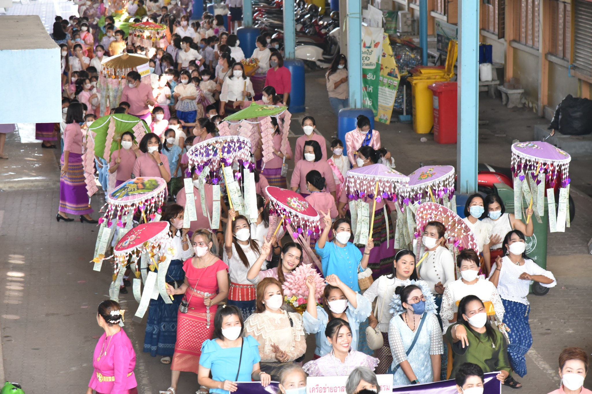 319041701_673686304379077_8986910455575221104_n