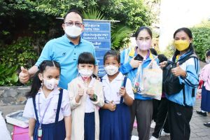 320472591_2071566239693807_985301646395467573_n