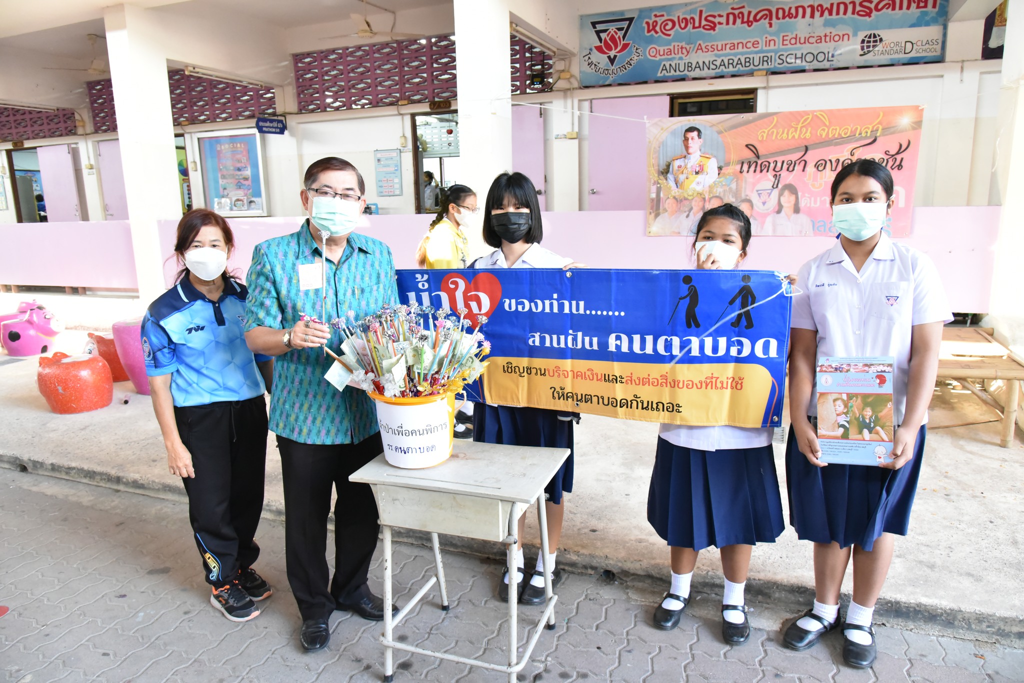 320506066_1592747597843311_2335146837552079644_n