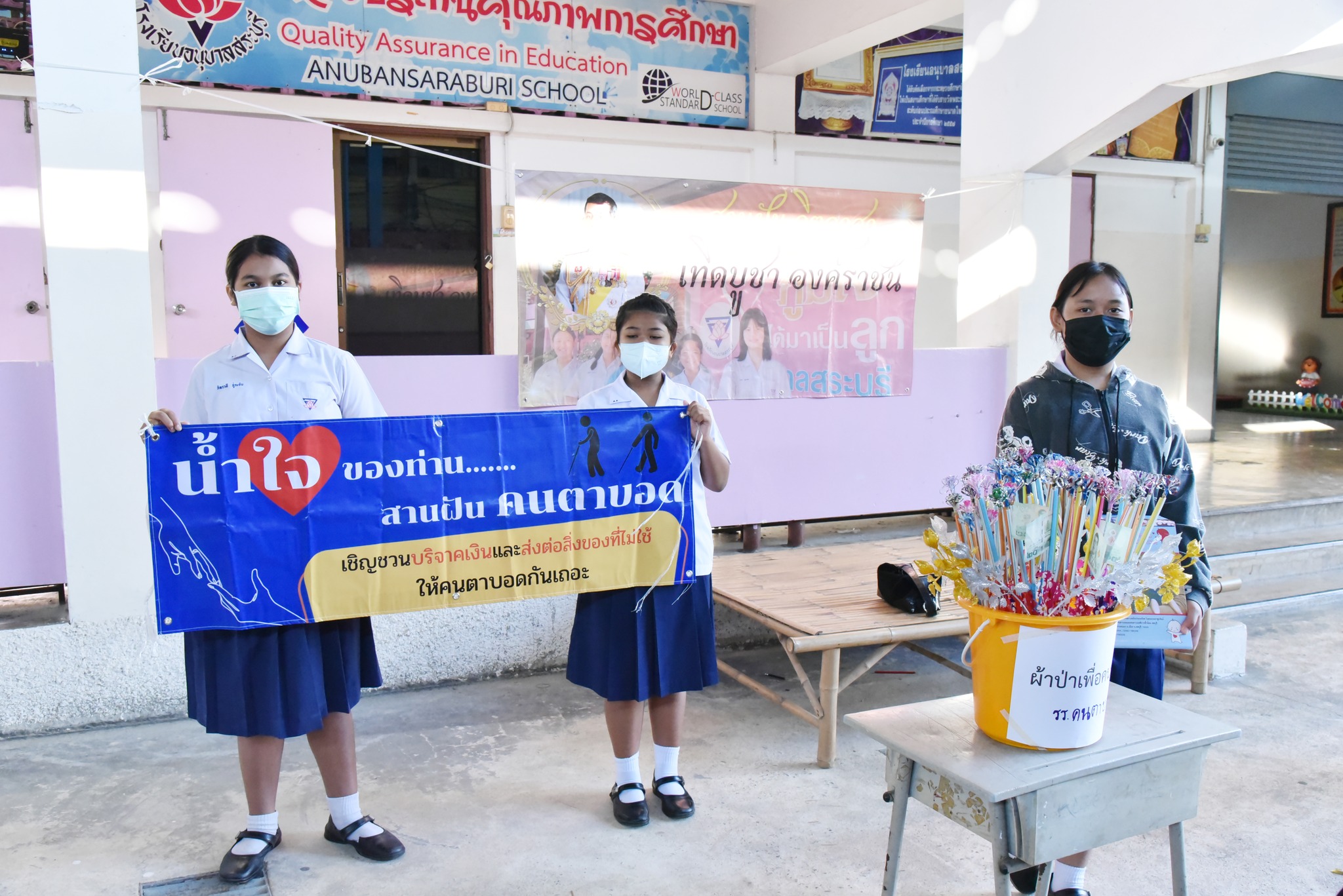 320546534_1350426102433117_7737357807132750875_n