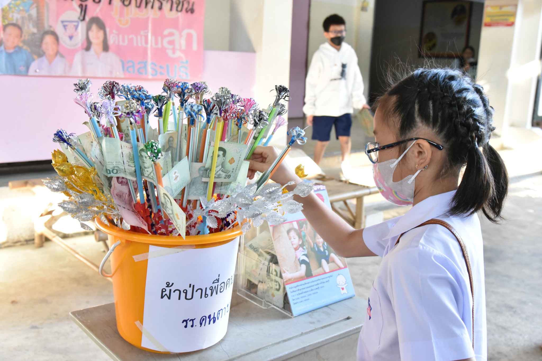 320555897_484414573761863_6564800904516206749_n