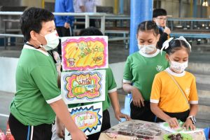 320648101_5717995578246396_4352744461427930556_n