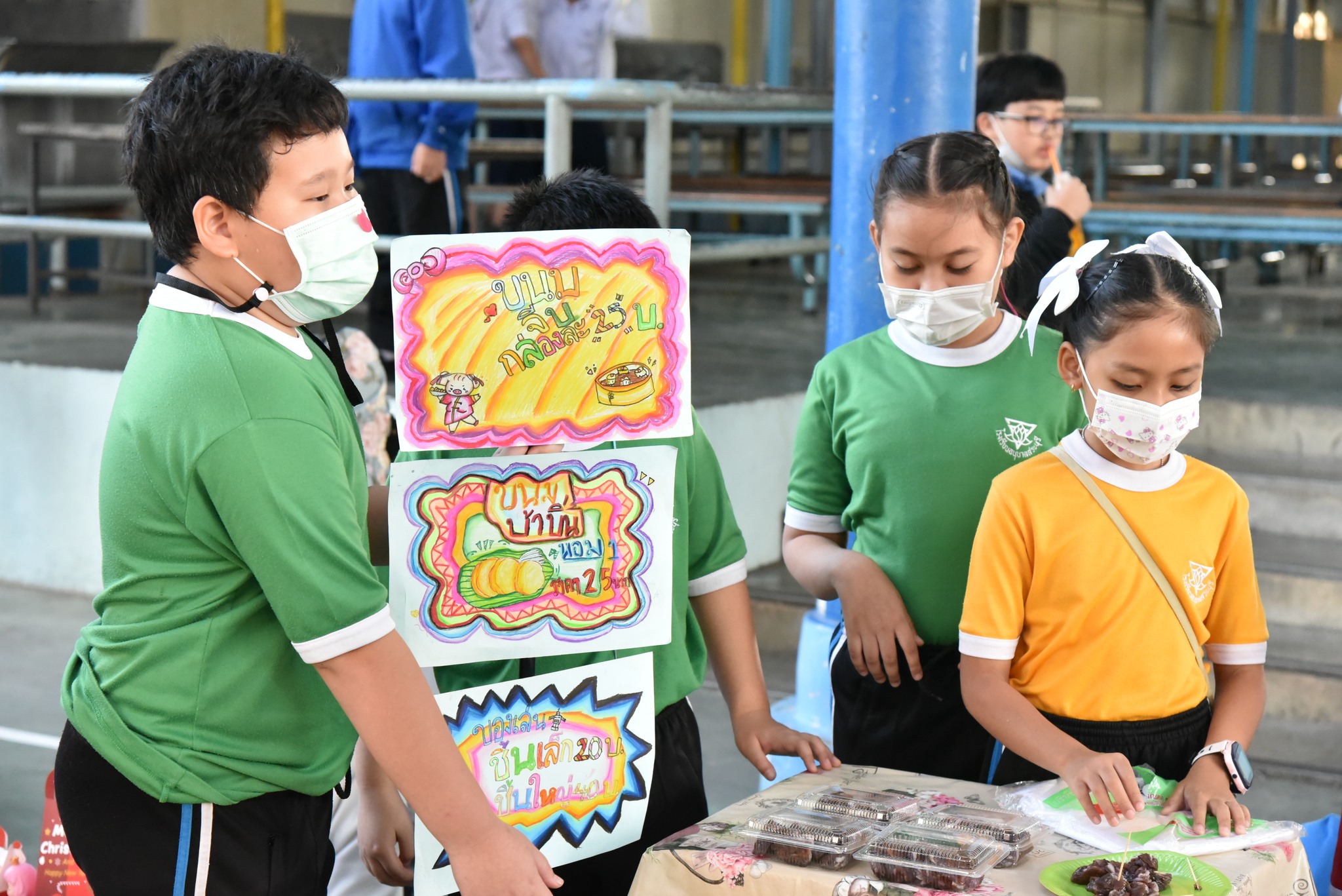 320648101_5717995578246396_4352744461427930556_n