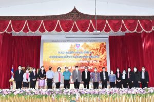 320840711_454302416913400_3082414108806343462_n