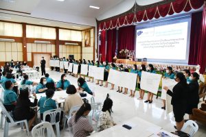 320843497_475110897887580_40629948991746676_n