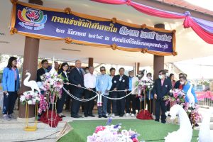 321741925_6073578639327726_8313365727663036540_n