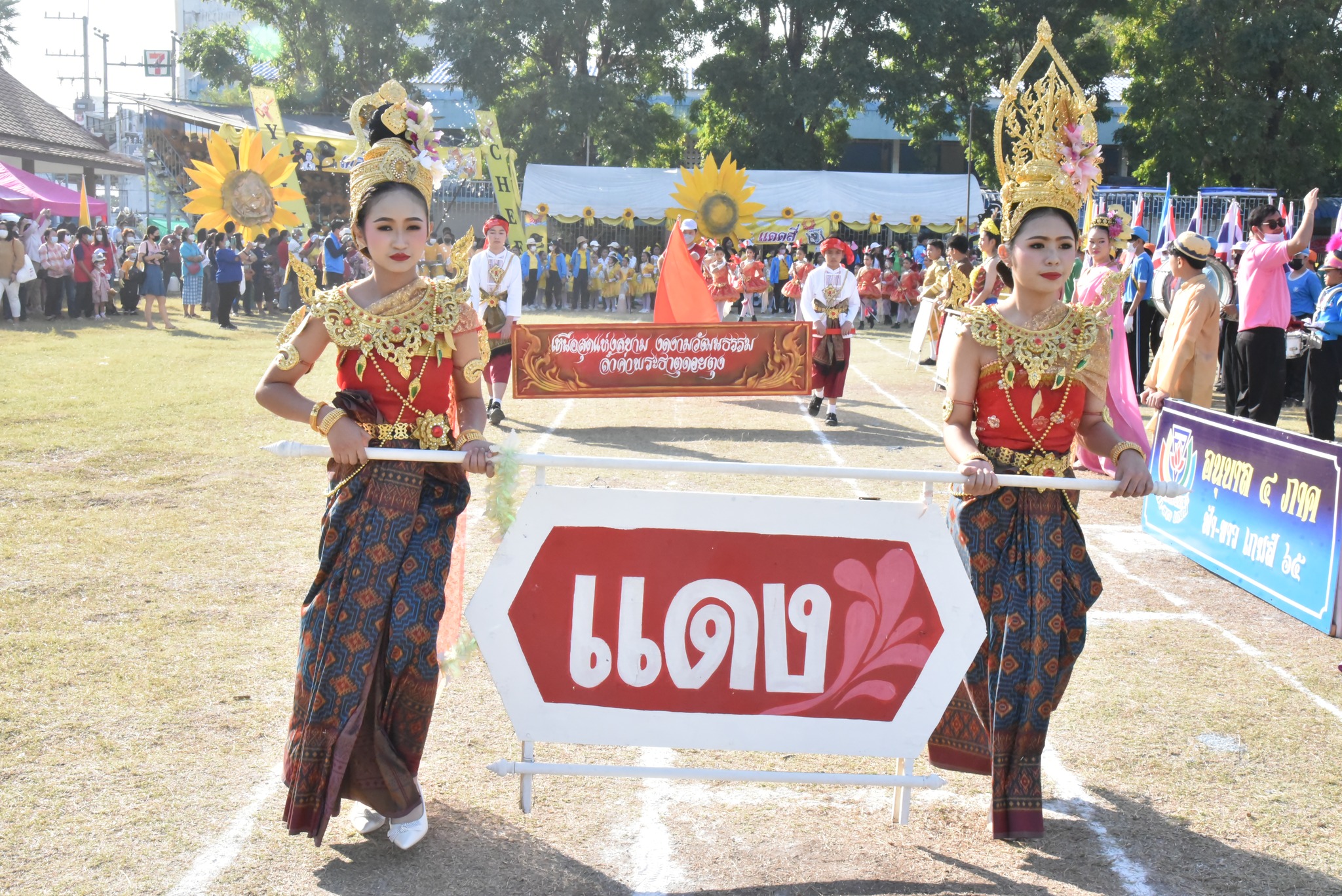 321756443_596232645844276_7007101088208286700_n