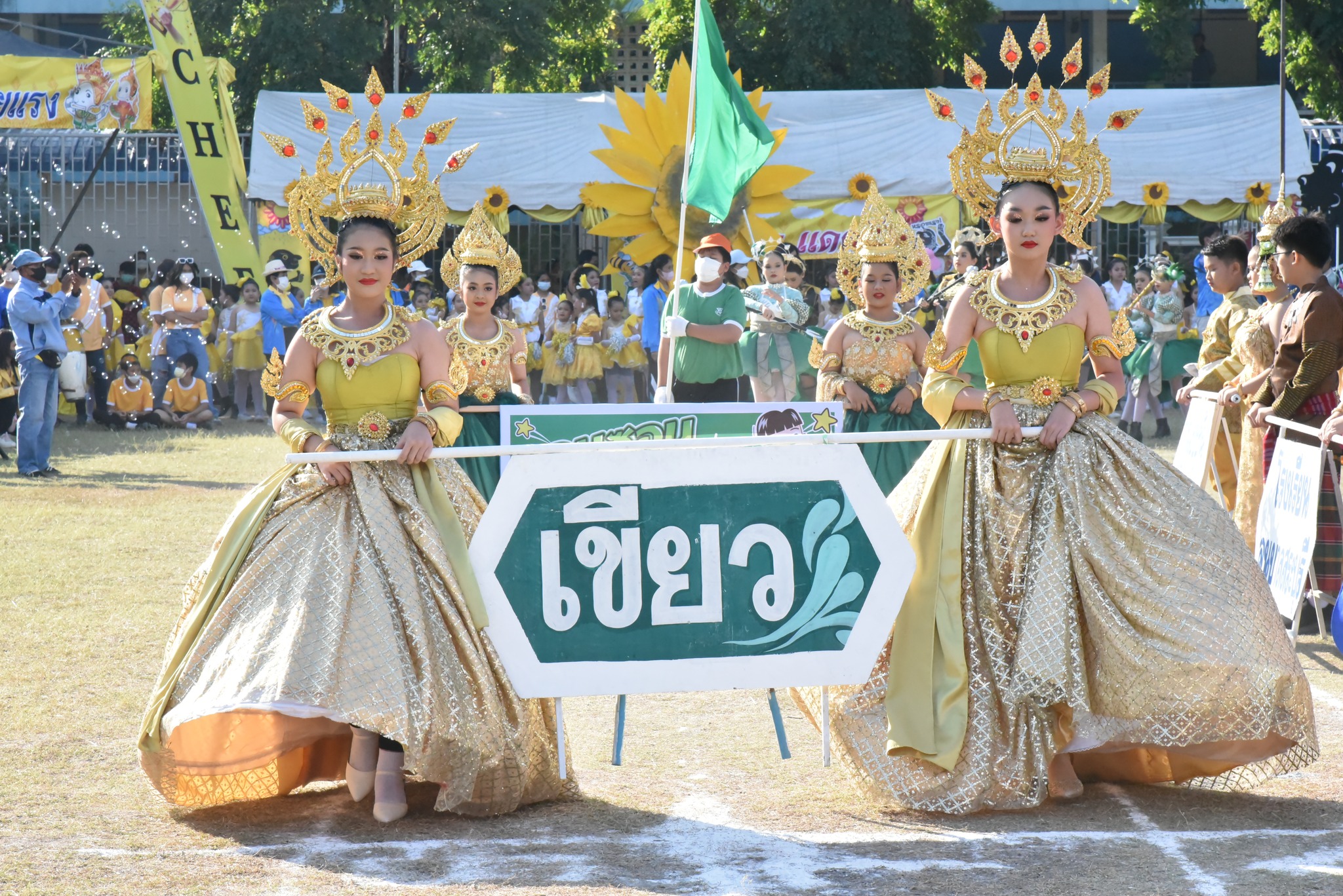 321806883_894985581670599_6690199738955121504_n