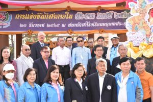 321926430_596452985621373_1201230186634030656_n