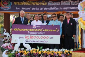 321951410_1297129417774942_8069620630108327883_n