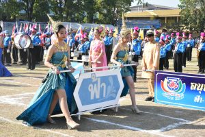 321954193_1504669190019147_5306519115270170925_n