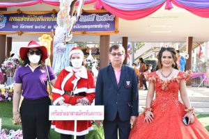 322013725_1287745292072752_5907397704000058351_n