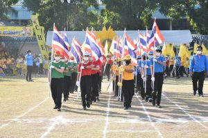 322018322_479708167610694_5203339382918996488_n