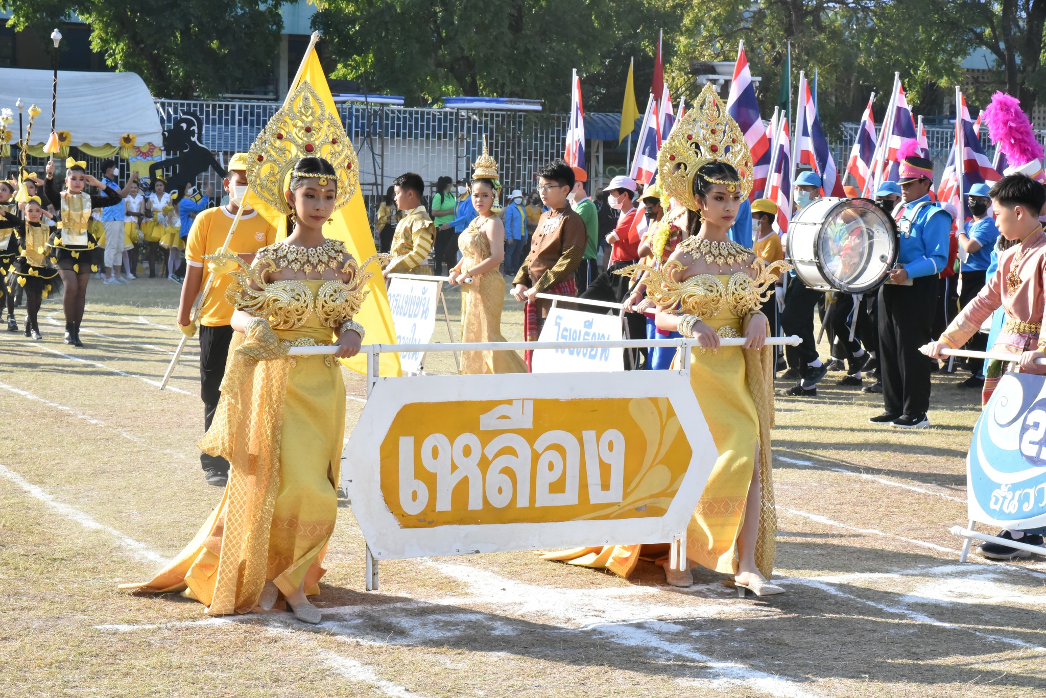 322241098_834868844388594_6641735983031941311_n