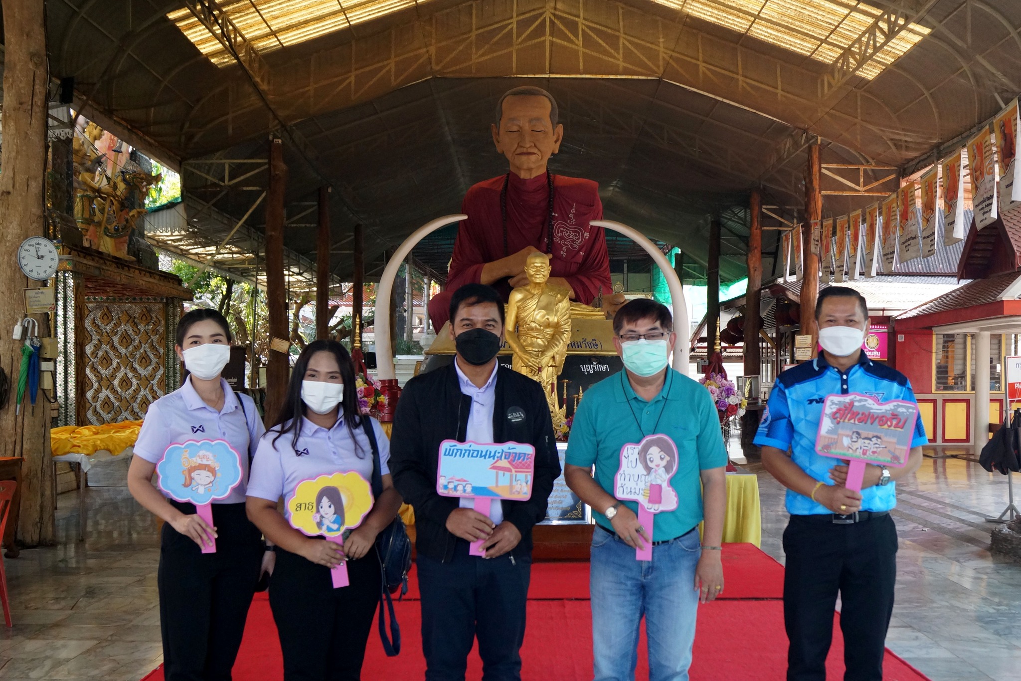 321943715_3352424008326104_5973404586813325552_n